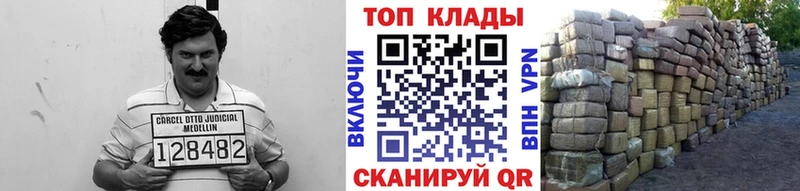 Где продают наркотики Янаул Cocaine  ГАШИШ  Каннабис 