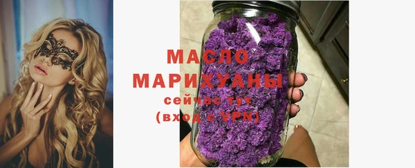 jwh Шарыпово