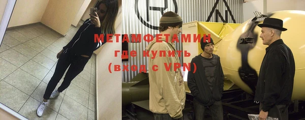 хмурый Среднеколымск