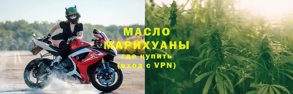 соль ск Надым