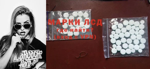 кристаллы Среднеуральск