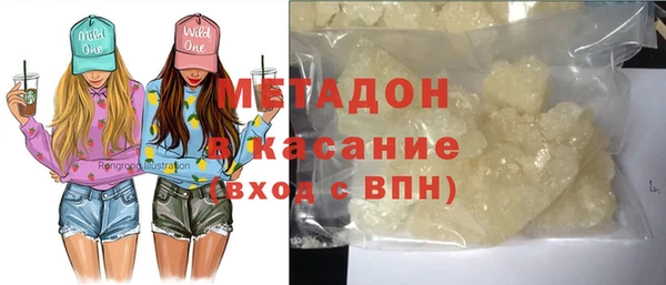 хмурый Среднеколымск