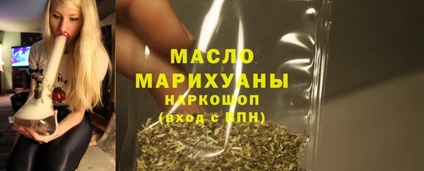 мяу мяу мука Шали