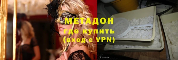 хмурый Среднеколымск