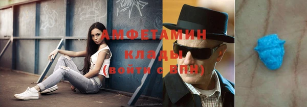 кристаллы Среднеуральск