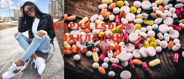 jwh Шарыпово