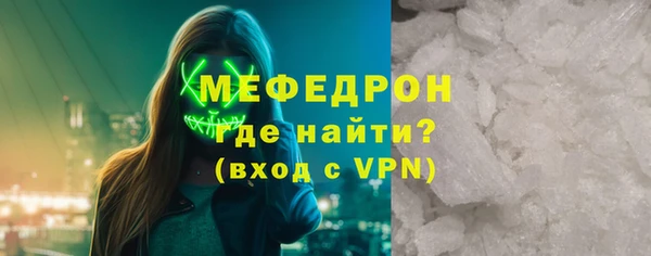гашишное масло Березники