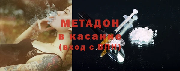 jwh Шарыпово