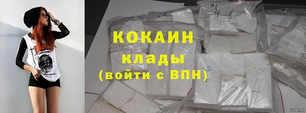 ALPHA-PVP Сретенск