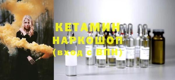 mix Арсеньев