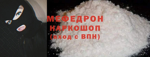 хмурый Среднеколымск