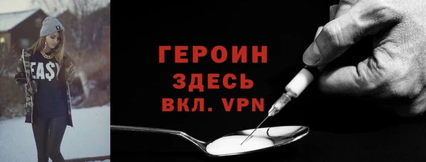 мяу мяу мука Шали