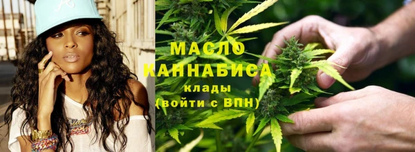 кокаин VHQ Шадринск
