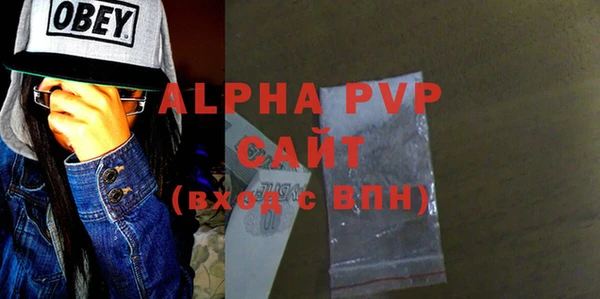 кокаин VHQ Шадринск
