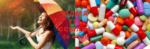 мяу мяу мука Шали