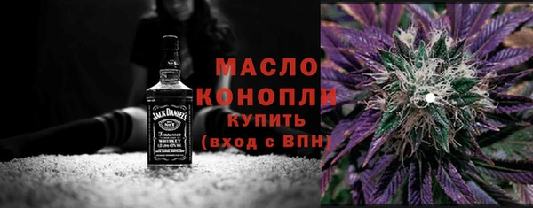 ALPHA-PVP Сретенск