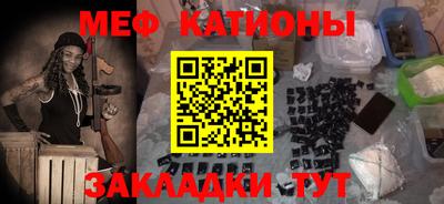 mdpv Комсомольск-на-Амуре