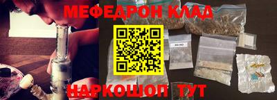 mdpv Комсомольск-на-Амуре