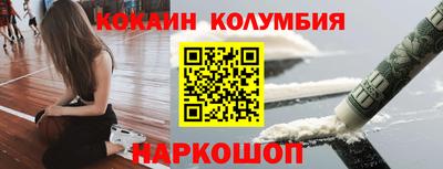 apvp Конаково