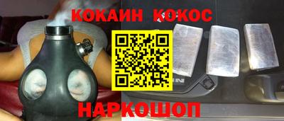 mdpv Комсомольск-на-Амуре