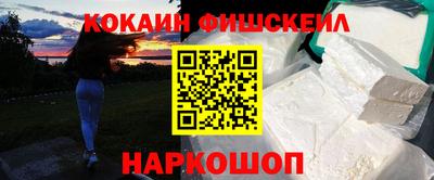 apvp Конаково