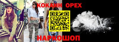 apvp Конаково