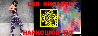 мефедрон Коммунар