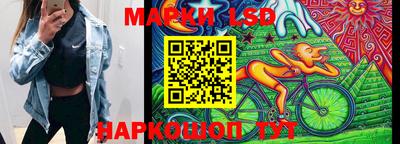apvp Конаково