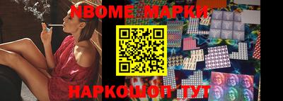 apvp Конаково