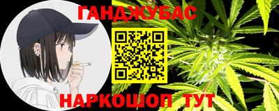 apvp Конаково