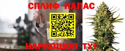 mdpv Комсомольск-на-Амуре