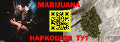 мефедрон Коммунар