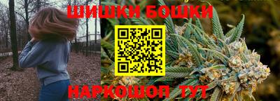 apvp Конаково