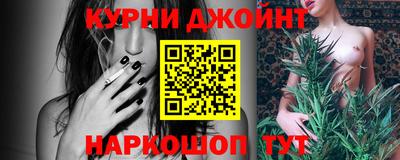 мефедрон Коммунар