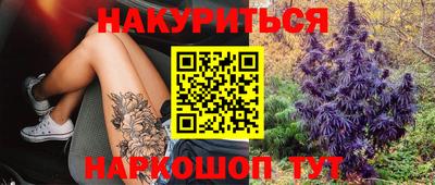 мефедрон Коммунар