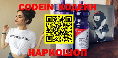 apvp Конаково