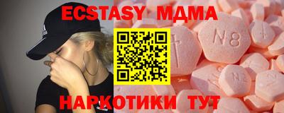 apvp Конаково