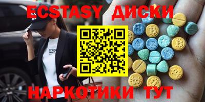 mdpv Комсомольск-на-Амуре