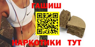 apvp Конаково