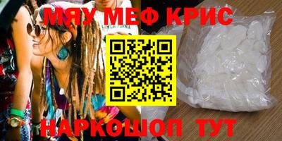 apvp Конаково