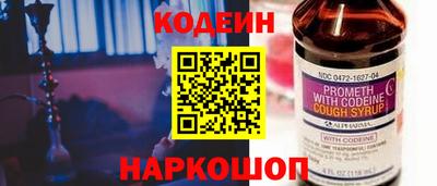 apvp Конаково