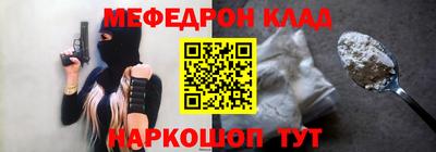 apvp Конаково