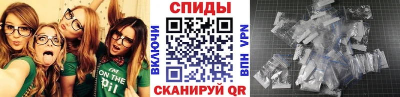мега как войти  Янаул  Первитин винт 