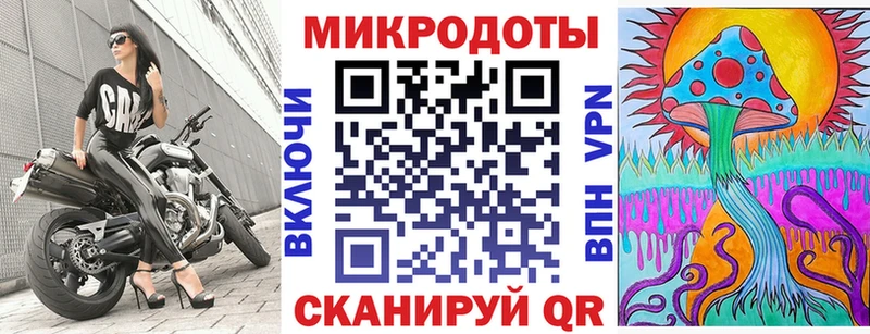 Псилоцибиновые грибы Psilocybe  кракен сайт  нарко площадка наркотические препараты  магазин продажи наркотиков  Янаул 